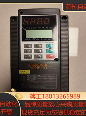 富士变频器FRNO.75G11S-4CX