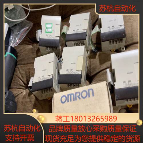 CPM1A-MAD01 PLC 正品 功能正常
