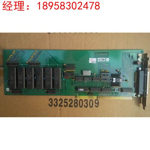 拍前询价：原装工控机拆的ISA接口 SCHUH MOTCON 1.1 STQ-BEIKIRO