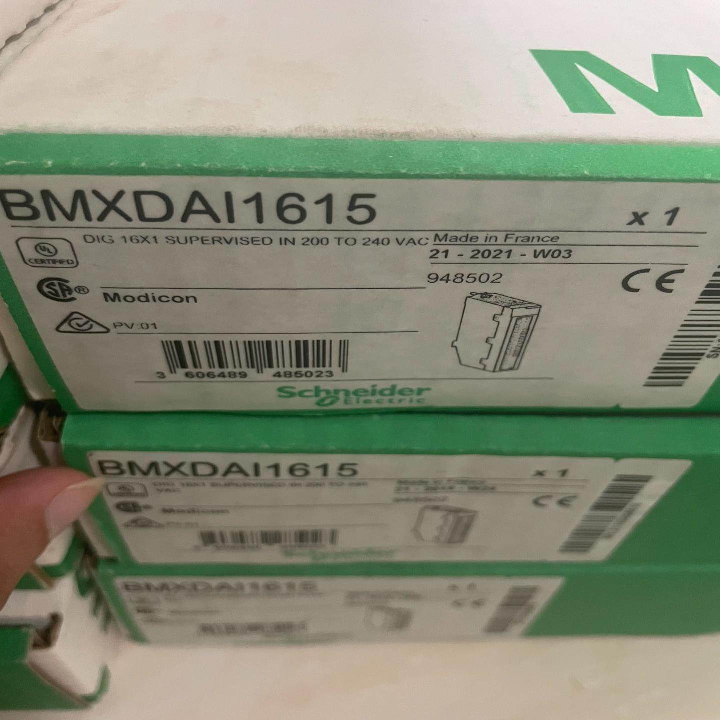 plc模块bmxdai1615全新,3C数码配件,隔离器/耦合器,淘宝优惠券,粉丝福利购,淘宝优惠卷