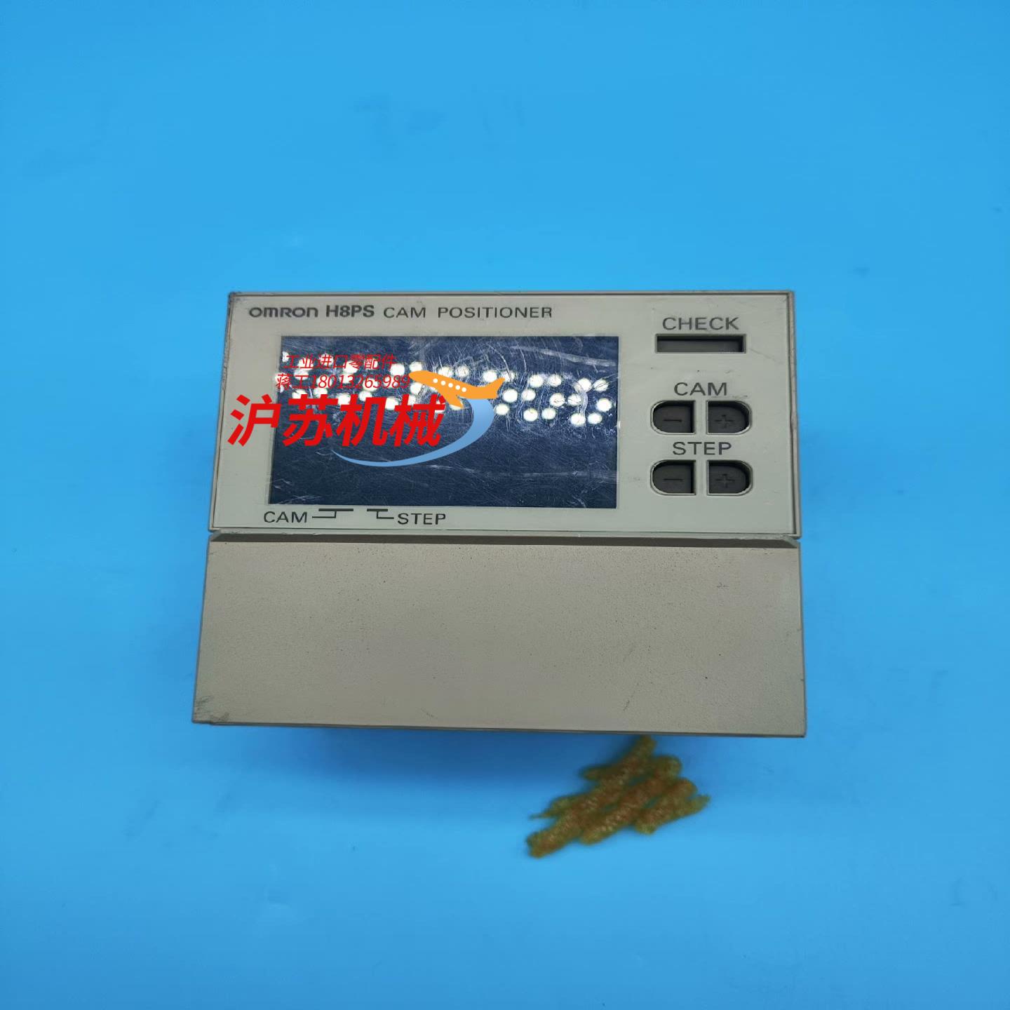 凸轮定位器H8PS-8B未使用过当转