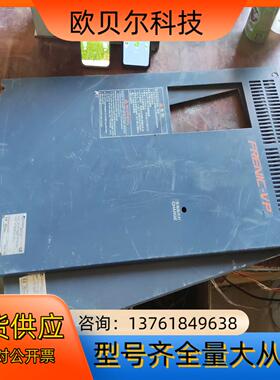 富士变频器FRN110F1S-4C 上盖，90/ 110kw