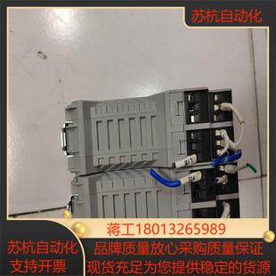 T15 安全继电器G9SX AD322