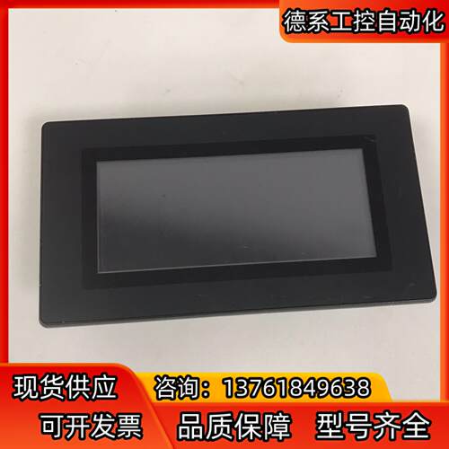 触摸屏 VT3-W4G 基恩士KEYENCE 带支架