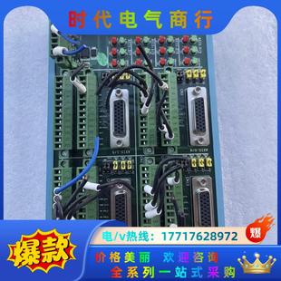 现货 研华ADAM-3956导轨接线端子板100PIN DI议价