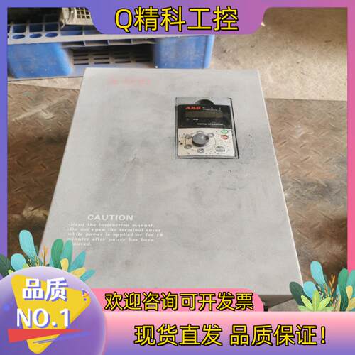现货AMB安邦信变频器AMB100-018G/022P-T3 现