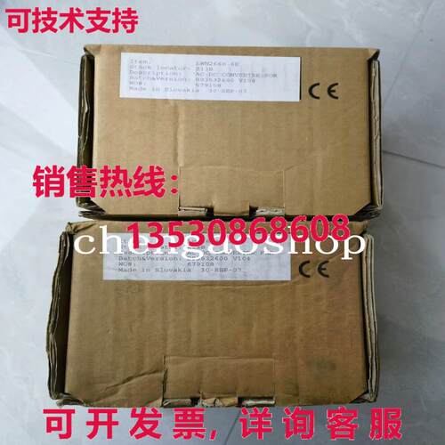 原装供应LWN2660-6E 24 伏电源