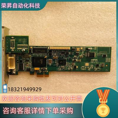 matrox/迈创 SOL6MCLBE Y7298-01 R