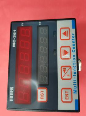 FOTEK MC-361阳明FOTEK多功能计数器Counter MC361 6位计数器议价