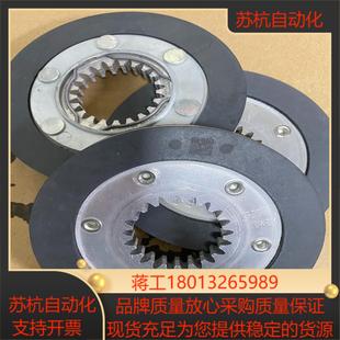 德国SEW制动器刹车片赛威抱闸摩擦片BM15 BE20