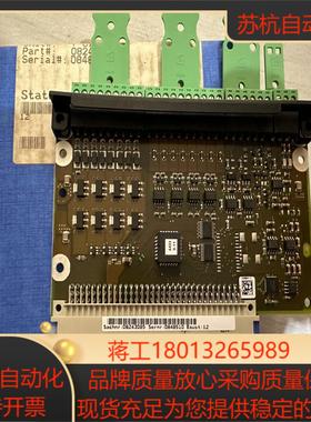 DIO11B，SEW赛威变频器MDX61系列选件卡，全新原装