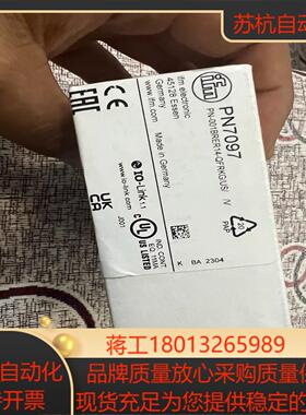 全新原装正品易福门传感器PN70971个