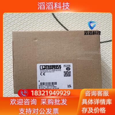 现货IB IL24 PSDI 8－PAC