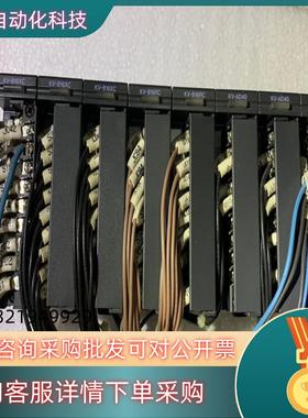 基恩士扩展模块KV-B16XCKV-B16RCKV-现货