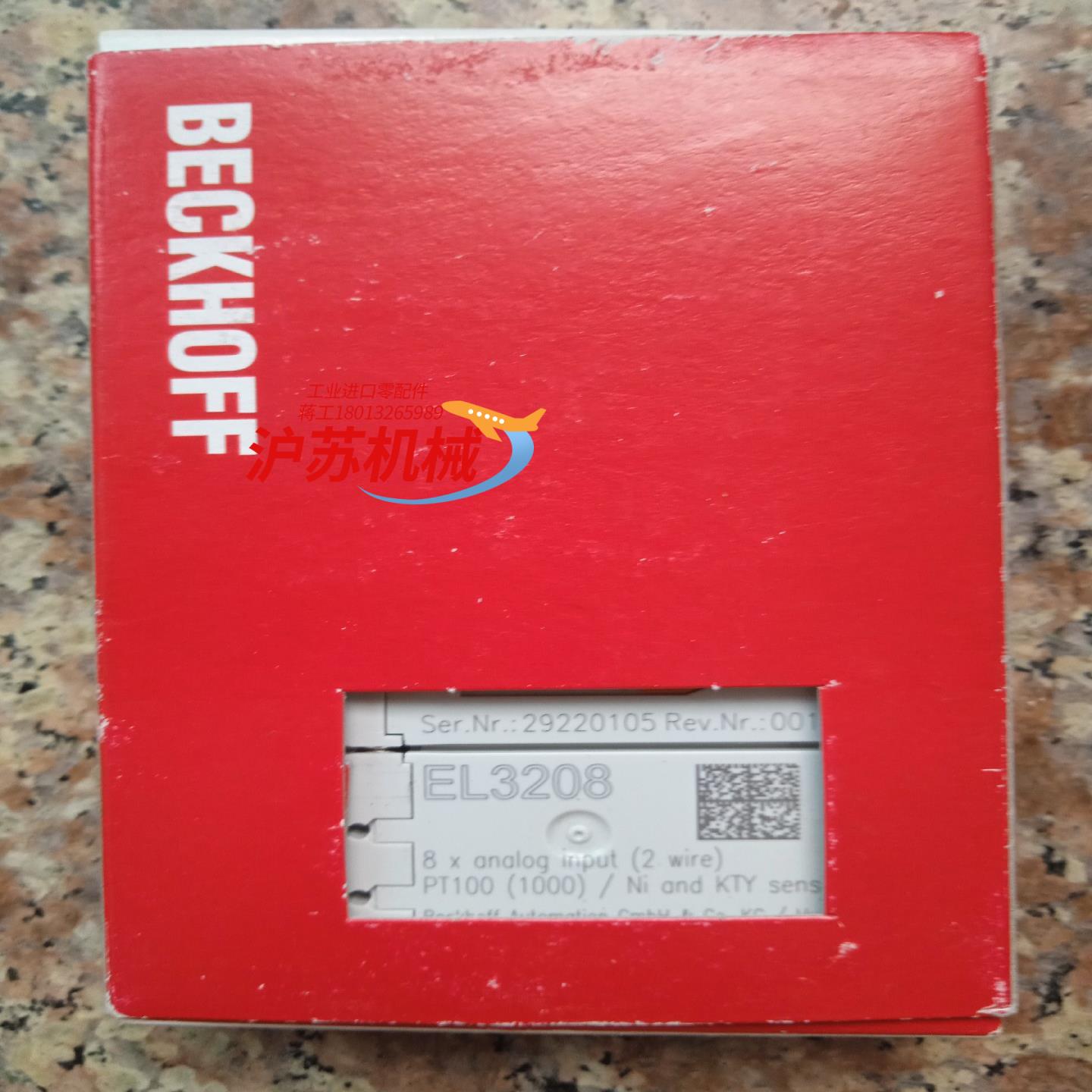 倍福BECKHOFF模块EL3208 全新原装正品