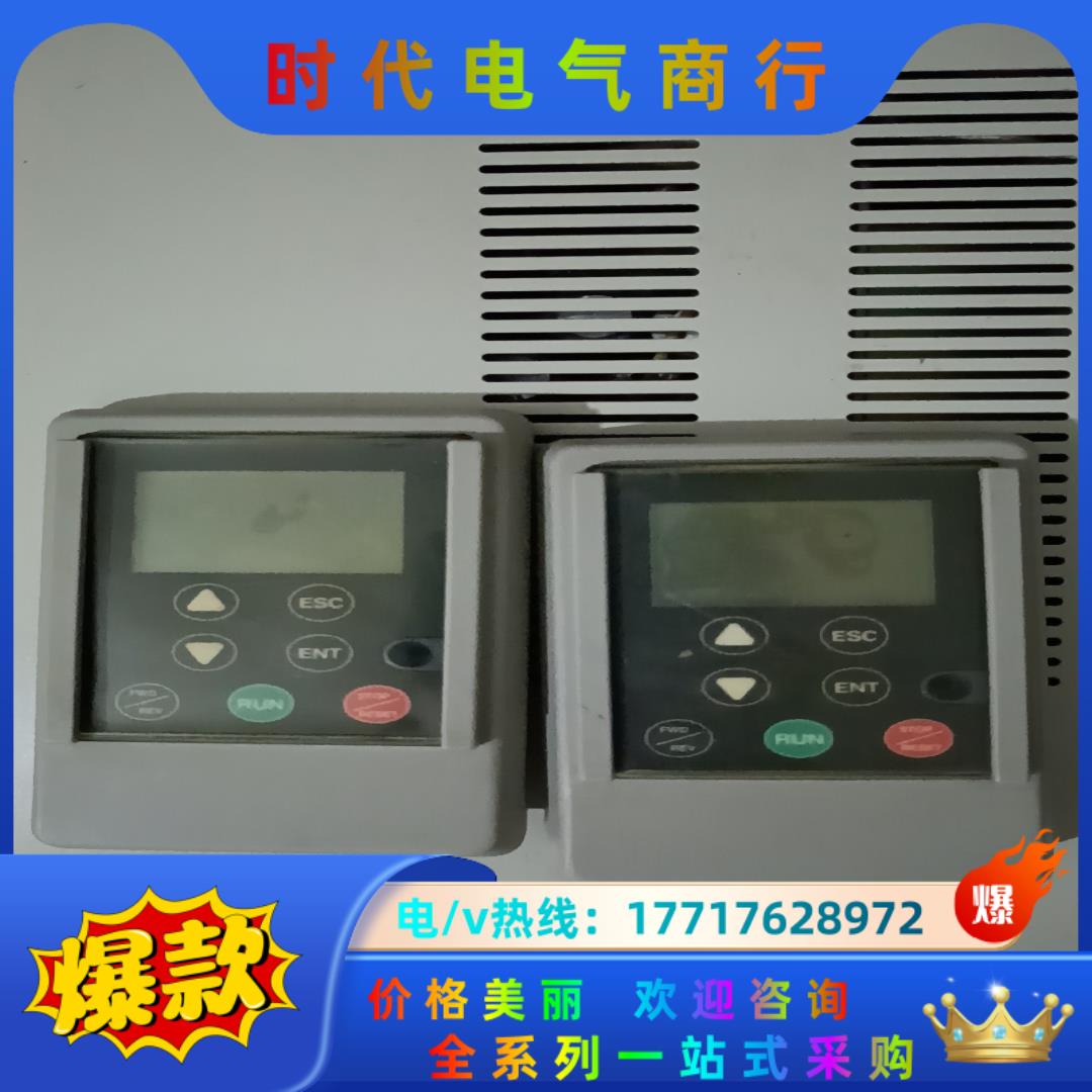 变频器面板w816774630111 altivar3议价