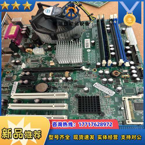 广积工控机主板，MB898F-R5片议价