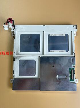 SHARP 夏普 7.4寸 液晶屏 LQ074V3DC01