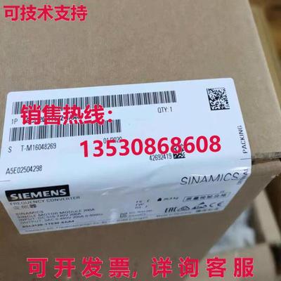 供应原装Siemens 6SL3120-1TE32-0AA4 Module New  Expedited Shi