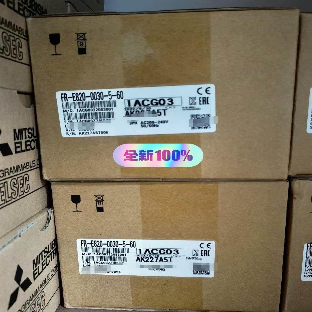 FR-E820-0030-5-60 全新原装，