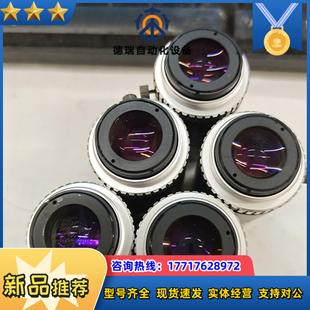 500萬(wàn)像素工業(yè)鏡頭12mm VST 1214H 成色議價(jià)
