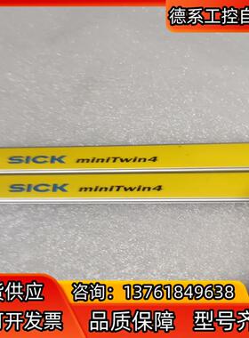 Sick光栅C4MT-06614ABB04FE0