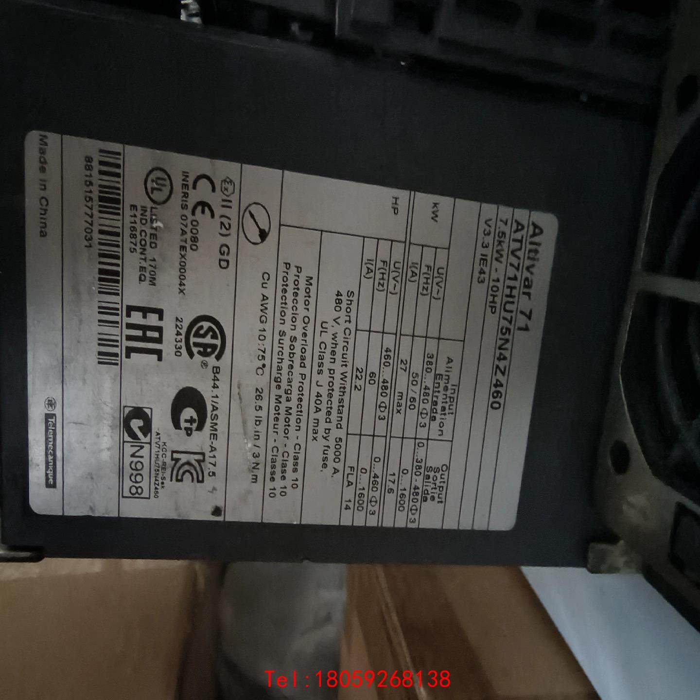 【非标价】施耐德拆机变频器ATV71HU75N4Z460电源驱动板带模,3C数码配件,其它配件,淘宝优惠券,粉丝福利购,淘宝优惠卷