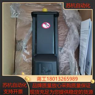 010 伺服电机SM070