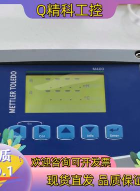 现货梅特勒M400／2XH多参数防爆变送器30025515外