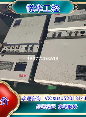 ABB   PGC2000橙色如图的联系详谈议价