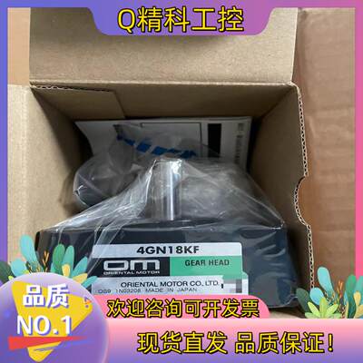 现货OM4GN18KF5GE25KBF全新