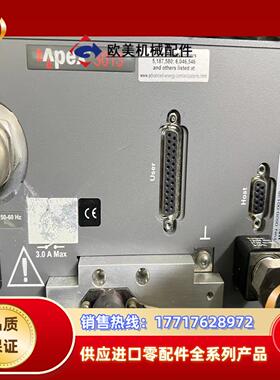 正品AE advanced energy APEX 30议价