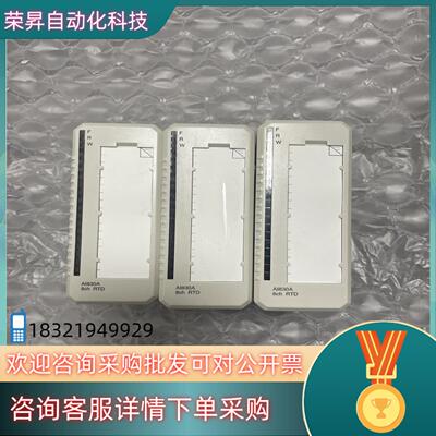 现货型号AI830AABB模块成色