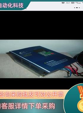 现货康沃S1系列变频器 CVF-S1-2S0022B 2.2