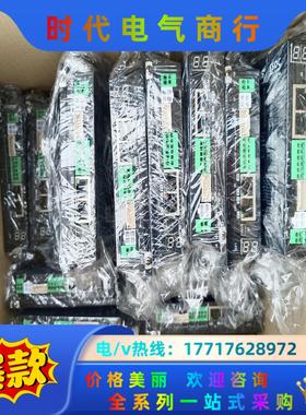 鸣志SSDC06-ECX-H 24－48VDC议价