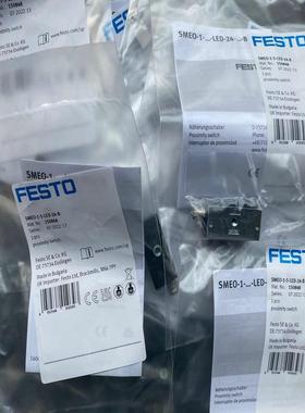 FESTO 150848 SMEO-1-S-LED-24-B ！议价