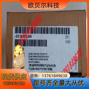 4BC01 全新6ES7338 0AB0现货当天发