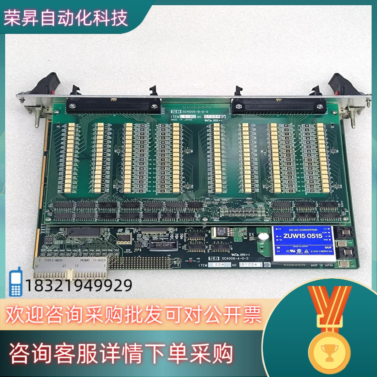 现货SA控制板SC4006-A-0-S SC4005-B-0-S