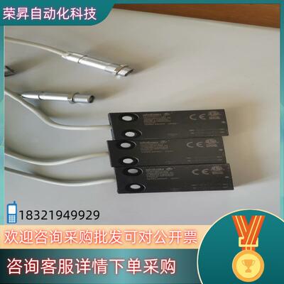 现货德国elobau传感器成色