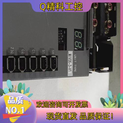 现货大畏okuma驱动器MIV06-3-V1有货九成新三