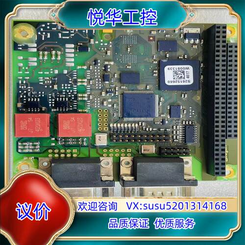原装杜根 duagon D113LT-P4B2 /S261526议
