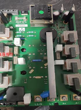 【环球】AH463114U001  514C电源板 带模块 功能包好