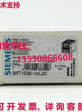 供应原装3RT1026-1AL20 接触器    3RT10261AL20