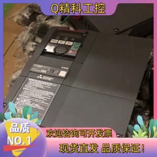 功能保好 5.5KW 现货变频器A840 00170