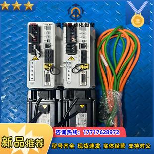 ABB伺服电机750W套装.驱动器带线缆议价