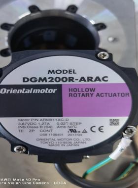 东方电机带转盘，型号DGM200R-ARAC议价