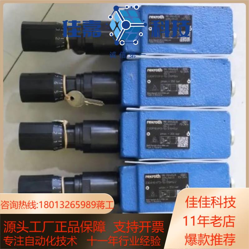 R901405418  Z3DR10VP3-1X/315MS