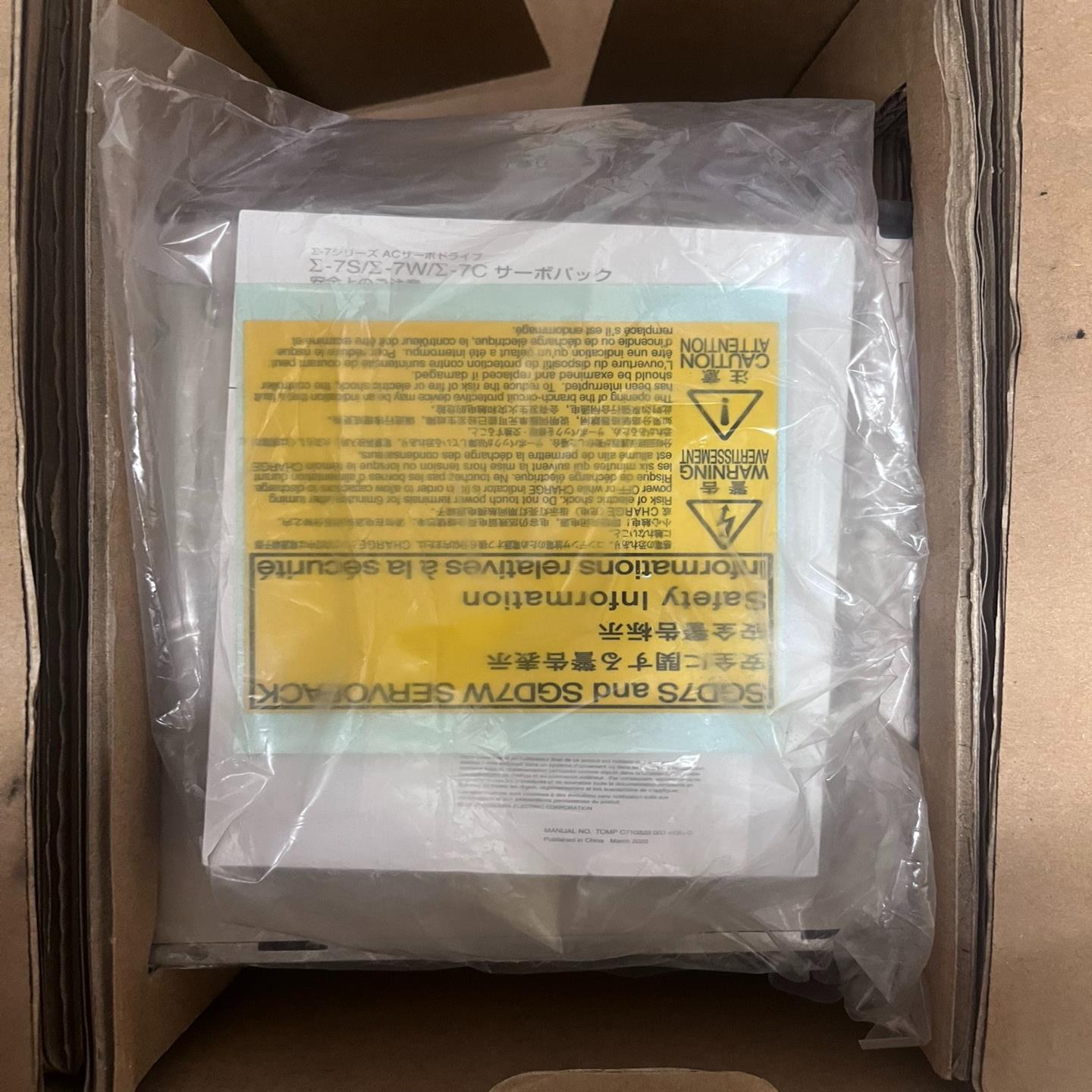 SGD7S-7R6A10B安川七系伺服M2一千瓦总线伺服驱动