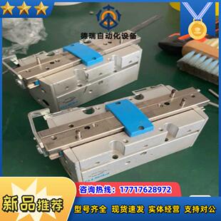 费斯托平行气爪HGPP-20-A 原装正品  订货号1878议价
