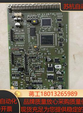 TRUMPF通快控制板IIO3 原装1309047 现货18议价